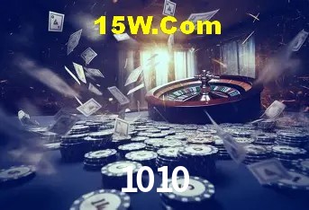 1010
