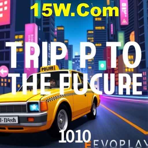 Interface do App 1010