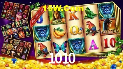 Experimente o Login Seguro Premium no 1010